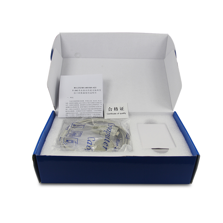 價格低，質(zhì)量好，型號齊全，奧越信RS232轉(zhuǎn)RS422、RS485通信轉(zhuǎn)換器誰用都說好