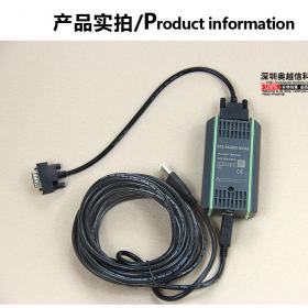 國產(chǎn)奧越信OYES-200/300系列PLC，PLC編程電纜型號為：6ES7 972-0CB20-0AA0