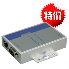 功能最全，價(jià)格最低的rs232/rs485/rs422通信轉(zhuǎn)換器盡在奧越信科技