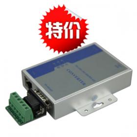 通訊中繼器加長您rs232轉(zhuǎn)rs485的通訊距離，讓您使用更加方便