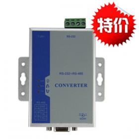 通訊中繼器加長您rs232轉(zhuǎn)rs485的通訊距離，讓您使用更加方便